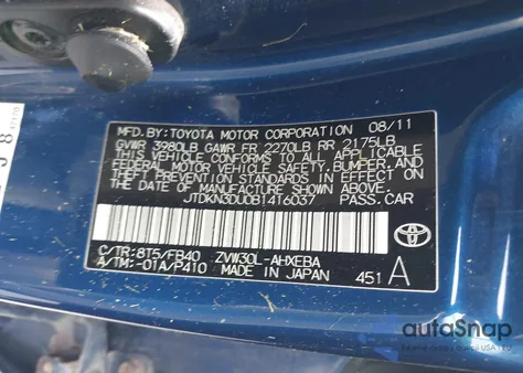 2011 Toyota Prius Two из США, поврежденный, VIN JTDKN3DU0B1416037